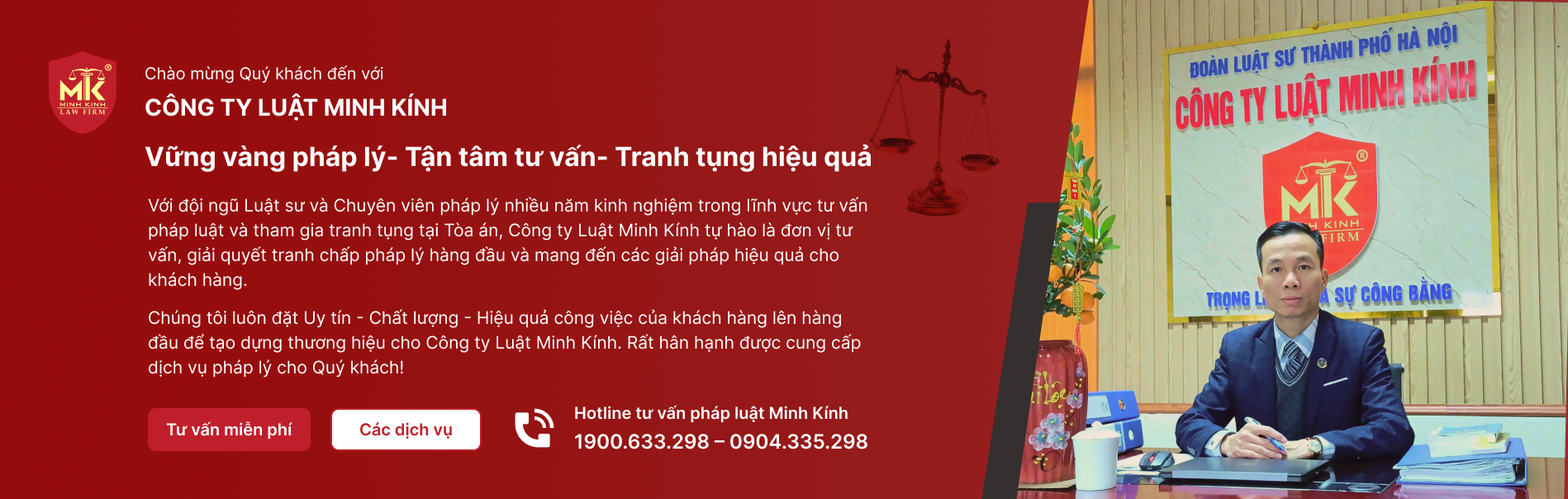 Bannner